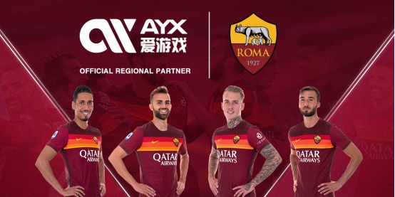 亦需为未来